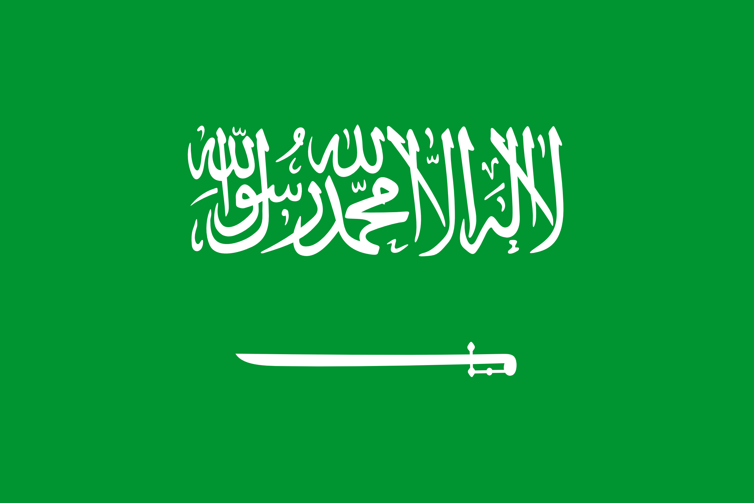 KSA Flag